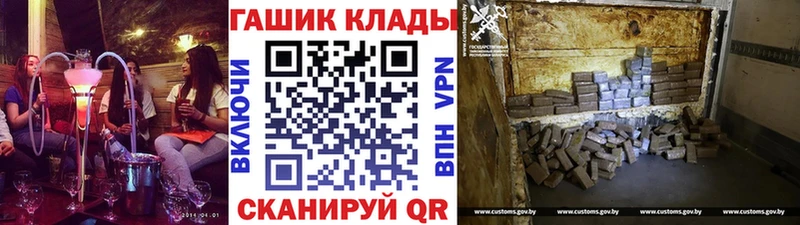 Где купить Бокситогорск Канабис  АМФЕТАМИН  Меф  A PVP 