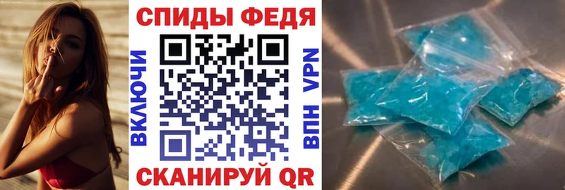 Амфетамин 98%  Бокситогорск 