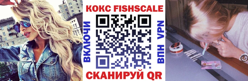 наркошоп  Бокситогорск  КОКАИН 97% 
