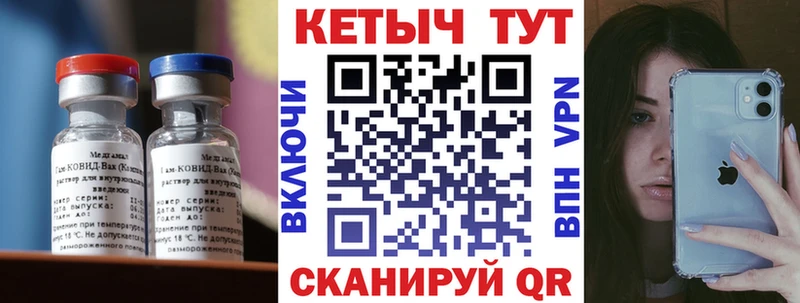 КЕТАМИН ketamine  наркотики  Бокситогорск 