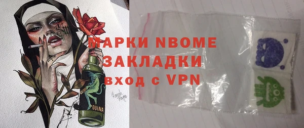 кокаин перу Балабаново