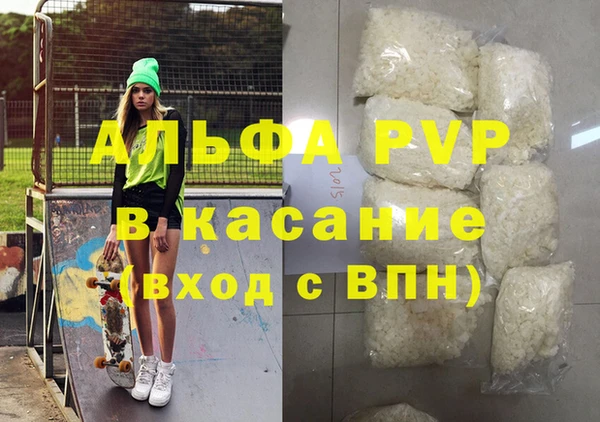 скорость Балахна