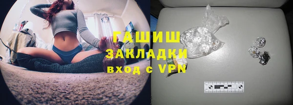 винт Аркадак
