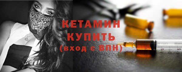 кокаин перу Балабаново