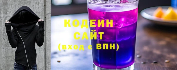 винт Аркадак