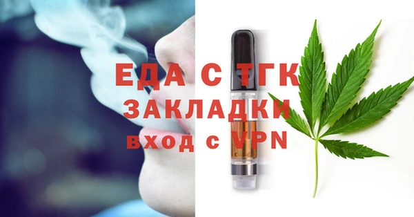кокаин перу Балабаново