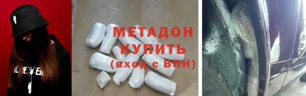 скорость Балахна