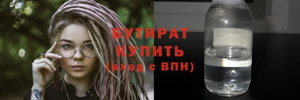 кокаин перу Балабаново