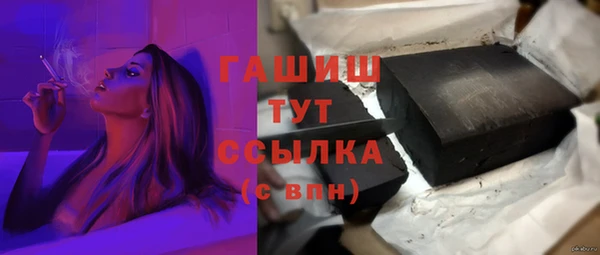 винт Аркадак