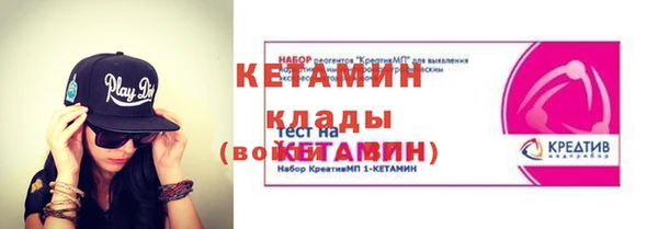 кокаин перу Балабаново