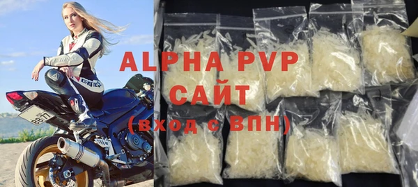 винт Аркадак