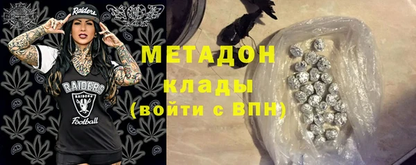 кокаин перу Балабаново