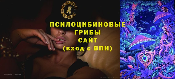 скорость Балахна