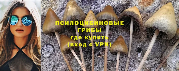 кокаин перу Балабаново