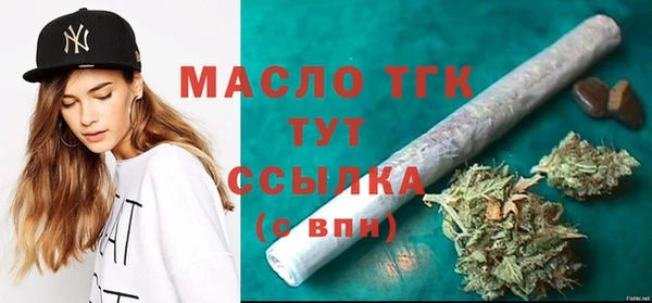 скорость Балахна