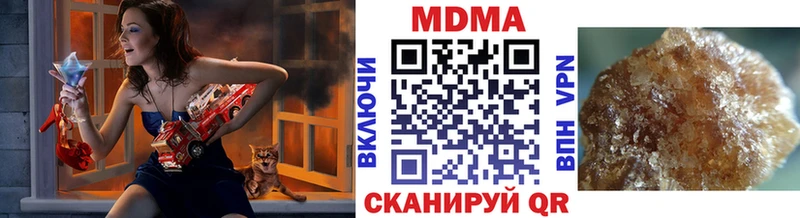 MDMA Molly Бокситогорск