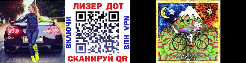 Марки N-bome 1,8мг  магазин продажи   Бокситогорск 